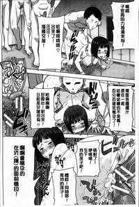 第137頁圖