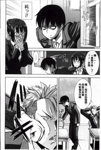 第149頁圖