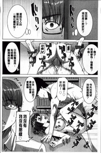 第209頁圖