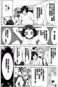 第65頁圖