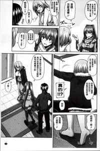 第109頁圖
