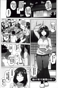 第125頁圖