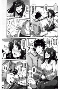 第133頁圖