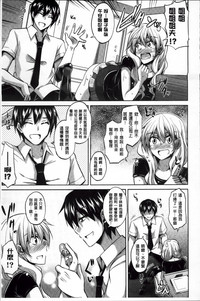 第149頁圖