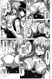 第169頁圖