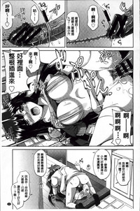 第193頁圖