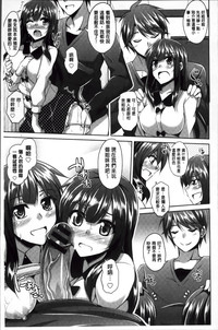 第25頁圖