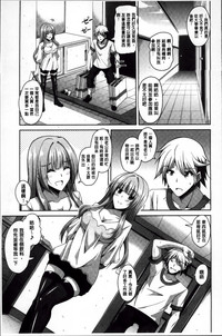 第53頁圖