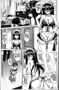 第89頁圖