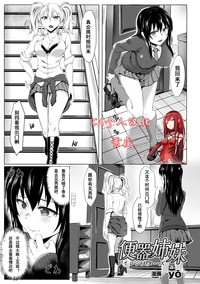 第1頁圖