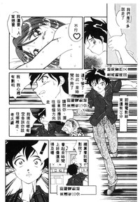 第121页图