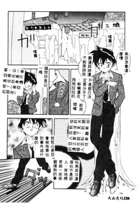 第129页图