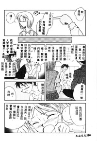 第153页图