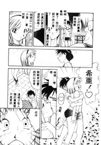 第17页图