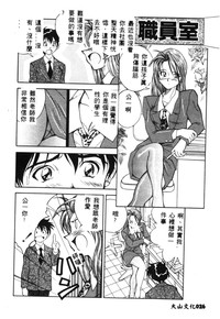 第29页图