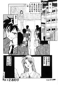 第41页图