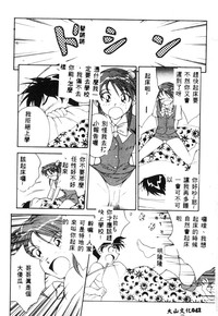 第45页图