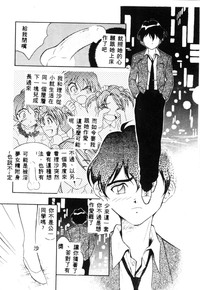 第49页图