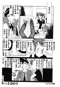 第57页图