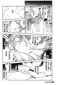 第85页图