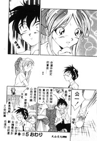 第93页图