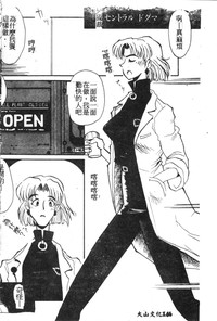 第121頁圖