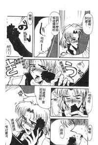 第125頁圖