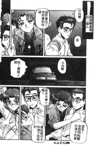 第161頁圖