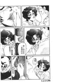 第169頁圖