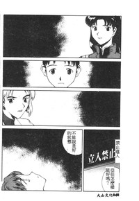 第49頁圖