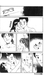 第53頁圖
