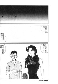 第57頁圖