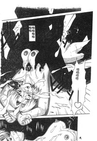 第81頁圖