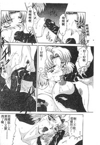 第85頁圖