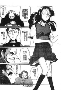 第93頁圖
