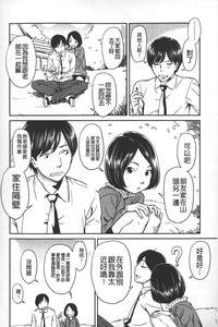 第109頁圖