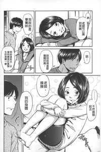 第113頁圖
