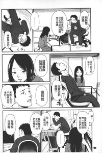 第133頁圖