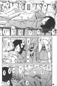 第145頁圖