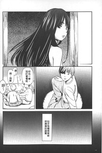 第149頁圖