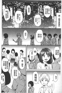 第169頁圖