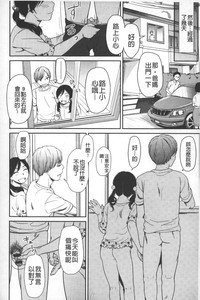 第17頁圖
