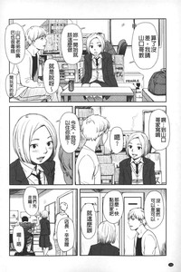 第189頁圖