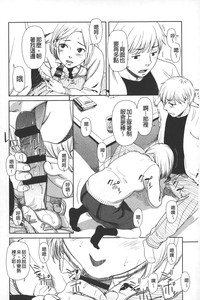 第193頁圖
