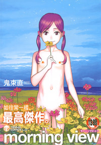 第1頁圖