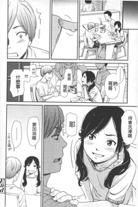 第25頁圖