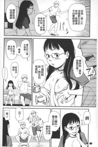 第29頁圖