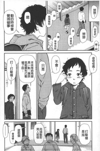 第49頁圖