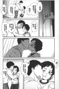 第53頁圖