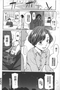 第89頁圖